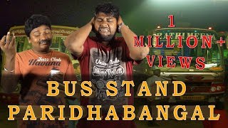 Blue Satta Review PART2  Bus Stand Paridhabangal  Spoof  Madras Central [upl. by Katya]