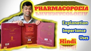 PHARMACOPOEIAEXPLAIN IMPORTANCEUSESHINDI [upl. by Atina]