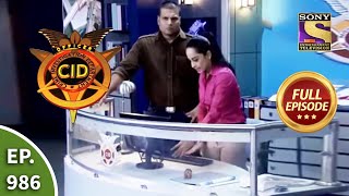 CID  सीआईडी  Ep 986  Horror Colony Full Episode [upl. by Nhguavahs]