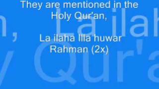 lyric  99 names of Allah by kamal uddin [upl. by Abby]