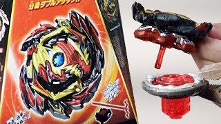 Venom Diabolos VnBl DX Starter B145 Unboxing amp Review  Beyblade Burst GTRise [upl. by Docilu158]