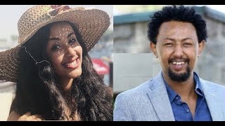 ቃልኪዳን ጥበቡ፣ ሰሎሞን ቦጋለ Ethiopian film 2018  SeleEnat Lij [upl. by Crotty233]