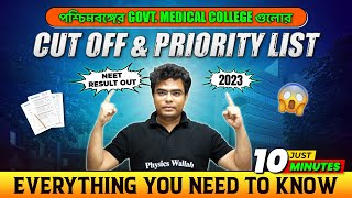 NEET 2023 Cut Off West Bengal  Govt Medical Colleges [upl. by Euqinehs]