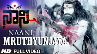 Nenunnanu Video Songs  Ye Shwasalo Video Song  Nagarjuna Aarti Shriya  Sri Balaji Video [upl. by Templas]