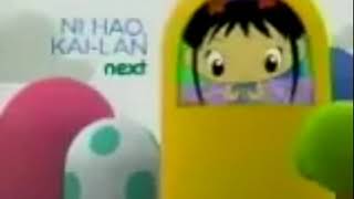 Nick Jr Rare Next Bumpers 20122018 Part 1 [upl. by Pyle745]