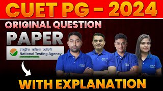 CUET PG PREVIOUS YEAR QUESTION PAPER2024 75 Questions  CUET PG EXAM  CUET PG cuet2025exam 😍🎯✍️ [upl. by Bogart]