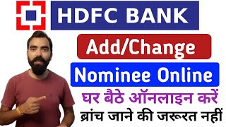 AddChange Nominee Online in HDFC Bank Account HDFC Bank khate me online nominee kaise add kare [upl. by Chilton]