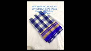 Cotton Silk Irkal Saree [upl. by Clava]