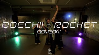 DOYEON Choreography  doechii  ROCKET [upl. by Gulick824]