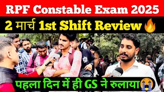 RPF Constable 2 march 1st shift Review  Rpf Exam Analysis toay  Student saviour [upl. by Hamilah]