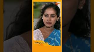 Kanyadanam  Shorts  Surya TV  MalayalamSerials SerialsOnSuryaTV [upl. by Elamaj]