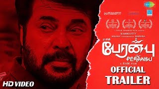 Peranbu Official Making  Mammootty  Ram  Yuvan Shankar Raja  Anjali [upl. by Cavit]