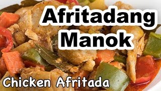 Chicken Afritada Recipe  How to Cook Afritadang Manok with Bell Pepper  Panlasang Pinoy [upl. by Benito]