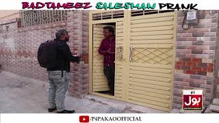 Badtameez Salesman Prank  By Nadir Ali In  P4 Pakao  2019 [upl. by Ueik]