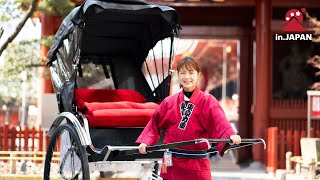 Girl Power Tokyo Rickshaw Girl  injapanstories [upl. by Chivers]