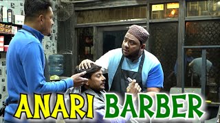 ANARI BARBER  By P4pakao Team  P4 Pakao  2024 [upl. by Budworth]