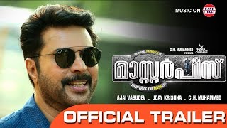 Pappayude Swantham Appoos  Mammootty Shobhana Suresh Gopi Badusha Seena Dadi  Full Movie [upl. by Horodko]