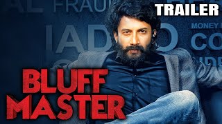 Bluff Master 2020 Official Trailer Hindi Dubbed  Satyadev Kancharana Nandita Swetha Brahmaji [upl. by Waldack383]