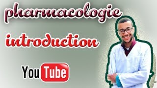 cours de pharmacologie 1 introduction [upl. by Anitrebla]