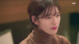 Uncontrollably Fond 함부로 애틋하게 Trailer [upl. by Arimak]