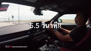 ลองขับ Toyota Supra 2020 Edition 387 แรงม้า 0100 ไม่ถึง 6 วินาที ค่าตัว 519 ล้านบาท [upl. by Aihceyt353]