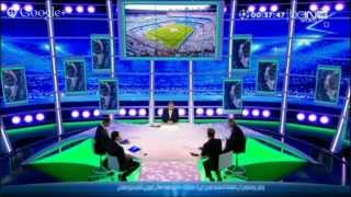 BEIN SPORTS LIVE STREAM [upl. by Annirak]