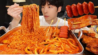 ASMR MUKBANG  직접 만든 라면 떡볶이 양념치킨 튀김 먹방 amp레시피 FRIED CHICKEN AND Tteokbokki EATING [upl. by Jacquetta]