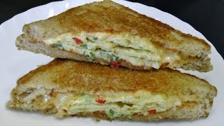 Omelette Sandwich  Quick amp Easy Breakfast recipe [upl. by Kant]