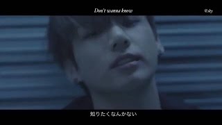 【日本語訳】 We Dont Talk Anymore cover by Jungkook BTS Full length ver [upl. by Nennek]