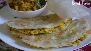 Farali Masala Dosa • Upvas Special Recipe • Sangeetas World [upl. by Rosenblum]