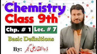 Basic Concepts  Chapter  1  Chemistry Class 9th [upl. by Ahsenyl912]