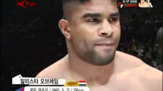 Badr Hari Vs Alistair Overeem 08 [upl. by Tabor634]