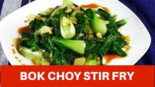 Bok choy stir fry  easy restaurant style recipe  How to cook at home [upl. by Datha]