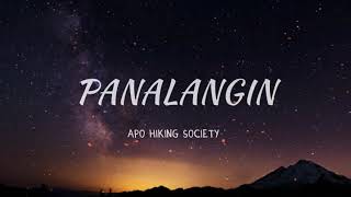 Panalangin Lyric Video  APO Hiking Society [upl. by Bever]