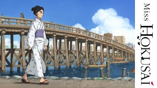 Miss Hokusai  Trailer English subtitled [upl. by Lulita]