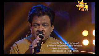 Hiru Unplugged EP 29 Karunarathna Divulgane  20160715 [upl. by Aric]