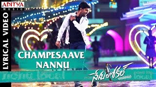 Pellade Tiralannaru Maa Nannaru Video Song  Naaku Nuvvu Neeku Nenu Movie [upl. by Lanahtan403]