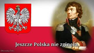 National Anthem of Poland  «Mazurek Dąbrowskiego» Rare Short Version [upl. by Hazrit494]