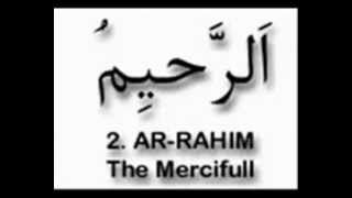 99 Beautiful Names of Allah  Easy method to Learn  Tutorial video [upl. by Georgette]