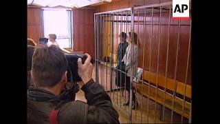 Russia  British girl sentenced to hard labour [upl. by Annaya281]