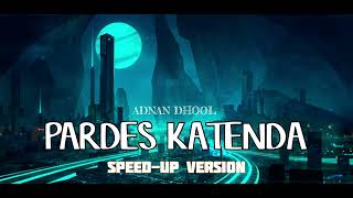 Pardes Katenda  SpeedUp Version [upl. by Mclaughlin]