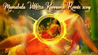 Tamil Remix Item Kuthu Song   Mambala Vikkira Kannama New Mixing [upl. by Mahla443]