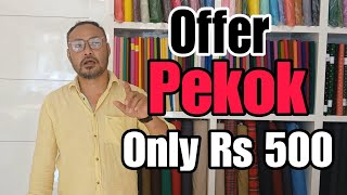 PEHKOK OFFER Only rs 500 Rongpi wool point Diphu Galaxy Market Dt23 November [upl. by Martie720]