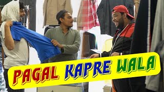 PAGAL KAPRE WALA  By P4pakao Team  P4 Pakao  2024 [upl. by Akeber]