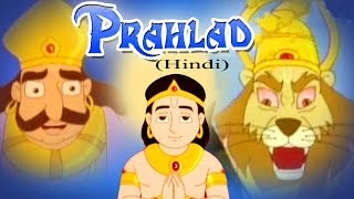 Bhakt Prahlad भक्त प्रहलाद  Mythological Full Hindi Movie For Kids [upl. by Tremml]