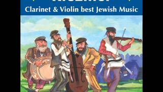 Yevarechecha famous Jewish music  Violin amp Clarinet best Jewish Klezmer Music [upl. by Navi]