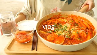 Vlog Cooking on weekend  Egg toast  Korean Spicy Rice cake  Tteokbokki  Dumplings [upl. by Garibull582]