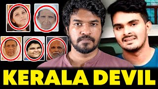 Kerala Case Explained 😨  Madan Gowri  Tamil  MG Squad 🖖🏻 [upl. by Dinsdale]