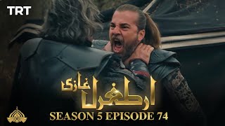 Ertugrul Ghazi Urdu  Episode 74  Season 5 [upl. by Buna]