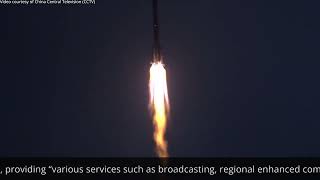 Long March3B launches PakSatMM1 [upl. by Anelac]